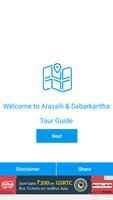 Aravalli & Sabarkantha Tour Guide اسکرین شاٹ 1