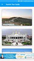 Kutchh Tour Guide 스크린샷 3