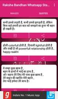 Raksha Bandhan Whatsapp Status Images imagem de tela 2