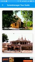 Surendranagar Tour Guide स्क्रीनशॉट 3