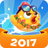 Run Run Chicken 2017 icône