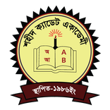 Shahid Cadet & School