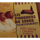 ikon Les Piroguiers du Congo