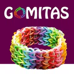 Gomitas アプリダウンロード