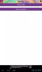 Gomitas APK download