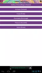 Gomitas APK download