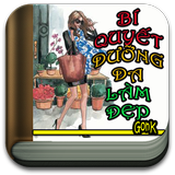 Bí Quyết Dưỡng Da Làm Đẹp иконка