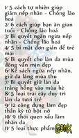 Bí Quyết Dưỡng Da Làm Đẹp পোস্টার