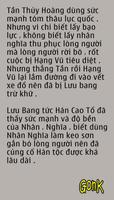 Hán Sở Tranh Hùng 포스터