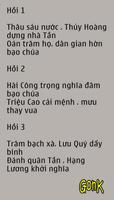 Hán Sở Tranh Hùng Ekran Görüntüsü 1