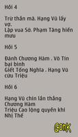 برنامه‌نما Hán Sở Tranh Hùng عکس از صفحه