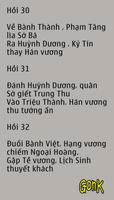 Hán Sở Tranh Hùng Ekran Görüntüsü 3