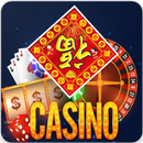 Chinese New Year Casino Slot Machine Billionaire APK