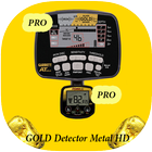 PRO Gold and metals detector 2018 アイコン