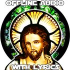 Gospel of John Audio icône