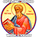 Gospel of Matthew Audio APK