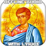 Gospel of Thomas Audio icône