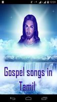 Gospel Songs In Tamil poster