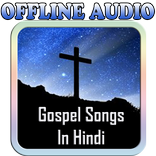 Hindi Gospel Songs Offline
