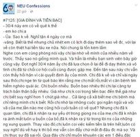 696 NEU Confessions پوسٹر