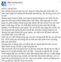 696 NEU Confessions اسکرین شاٹ 1