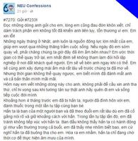 696 NEU confessions PART 2 截圖 3