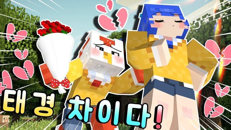 Android용 태경 Tv Apk 다운로드