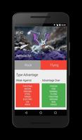 Data-DEX Guide For Pokemon GO स्क्रीनशॉट 2