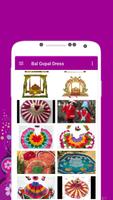 Poster Bal Gopal Dress,Jhula,Bansuri