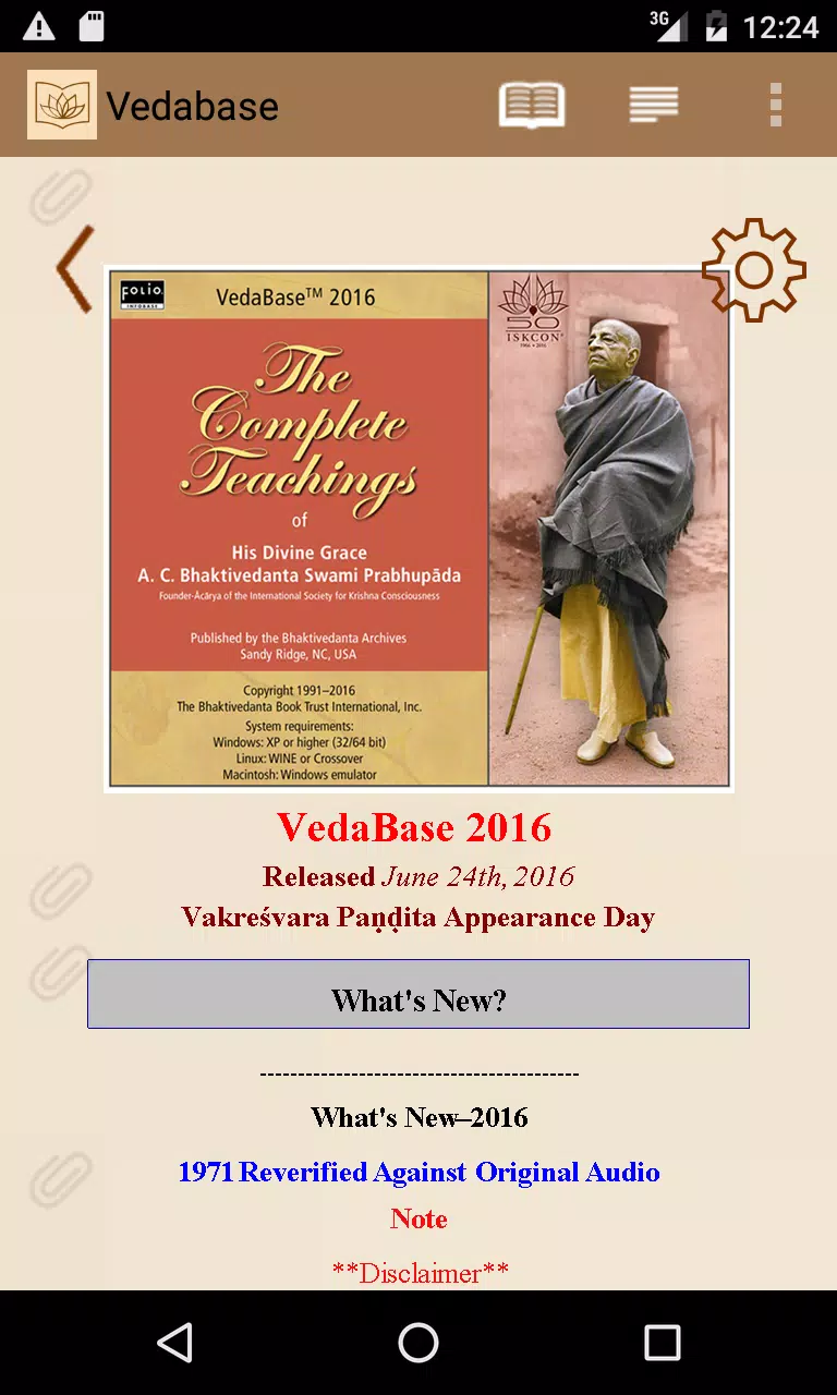 Bhaktivedanta Vedabase APK for Android Download