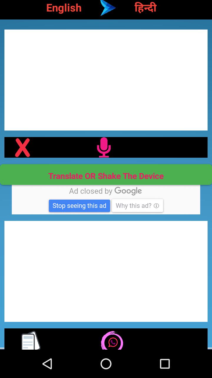 English To Hindi Translator App Dictionary For Android Apk Download