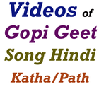 Hindi Videos of Gopi Geet 图标