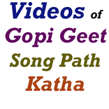 Gopi Geet Song Videos