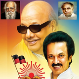 DMK Party icon