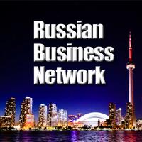 Russian Business Network • Skidki.ca screenshot 1