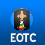 EOTC ኢኦተቤ