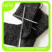Easy Knitting Socks Pattern