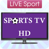 bien sports tv 2017 free आइकन