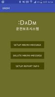 DADM poster