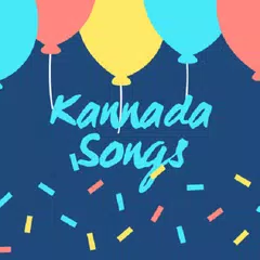 Kannada All Songs APK Herunterladen