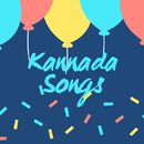 Kannada All Songs APK