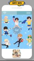 GOT7 GIFs Kpop Collection স্ক্রিনশট 3