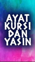 Ayat Kursi Dan Yasin ภาพหน้าจอ 1