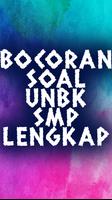 Bocoran Soal UNBK SMP Lengkap पोस्टर