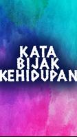 Kata Bijak Kehidupan تصوير الشاشة 1