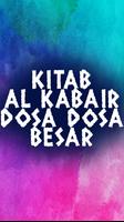 برنامه‌نما Kitab Al Kabair Dosa Dosa Besar عکس از صفحه