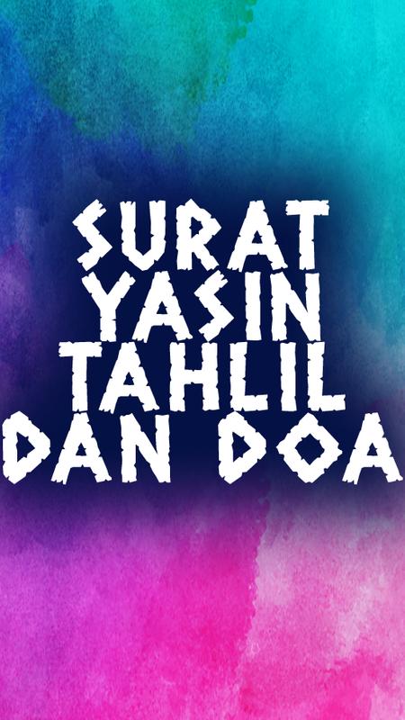 Buku yasin tahtim tahlil