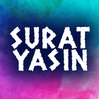 Surat Yasin Lengkap icon