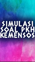 برنامه‌نما Simulasi Soal PKH Kemensos عکس از صفحه