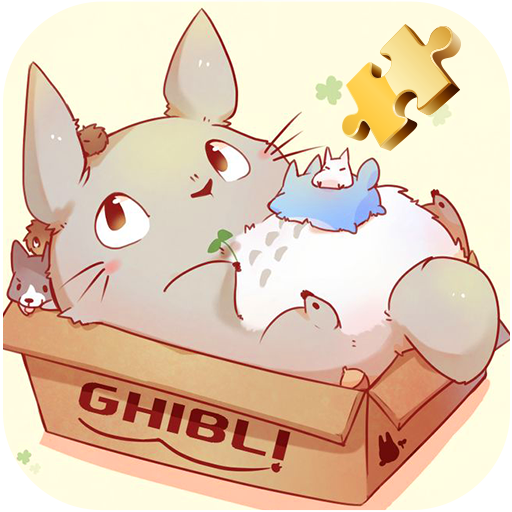 Ghibli Anime Jigsaw Puzzles